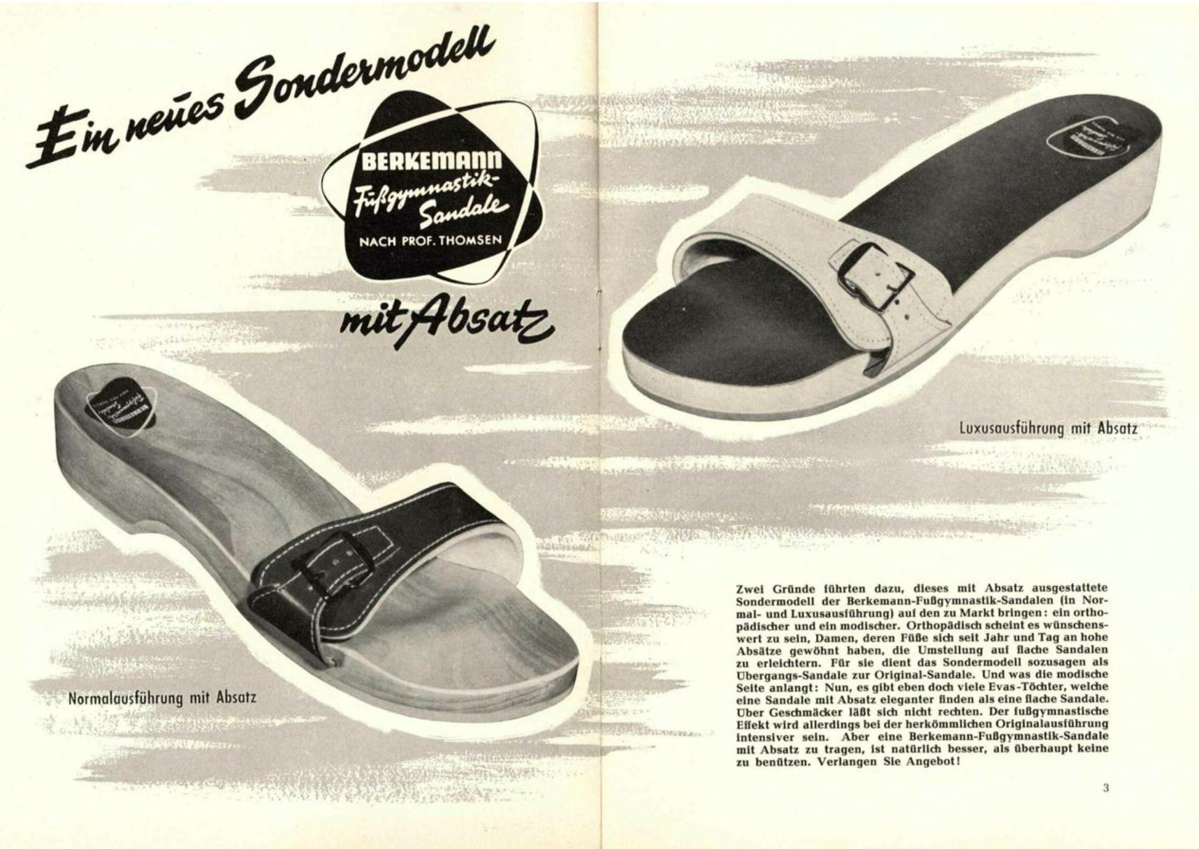 Brand presentation
